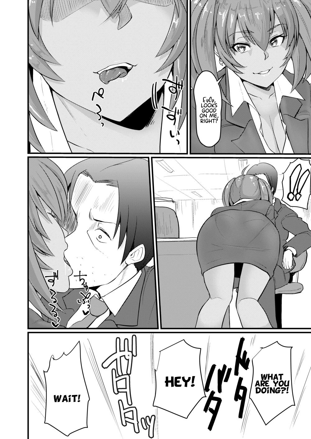 Hentai Manga Comic-Going On a SEX Vacation With Housen Ryofu-Read-5